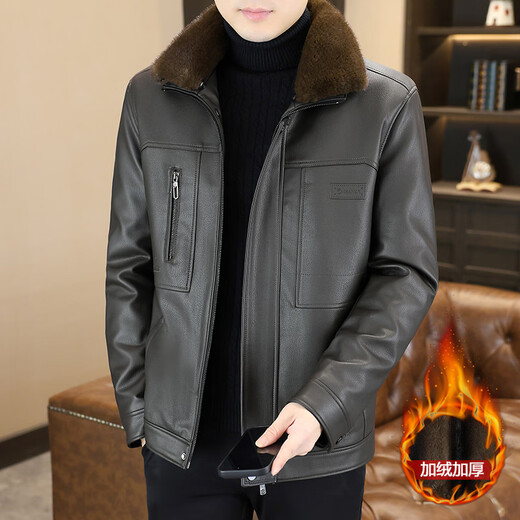 Jacket Men's Leather Jacket Velvet Thickened Removable Fur Collar Warm Leather Jacket Men's Windproof Handsome Top Versatile Black - Velvet XL Recommended 120-135 Jin Jin equals 0.5 kg