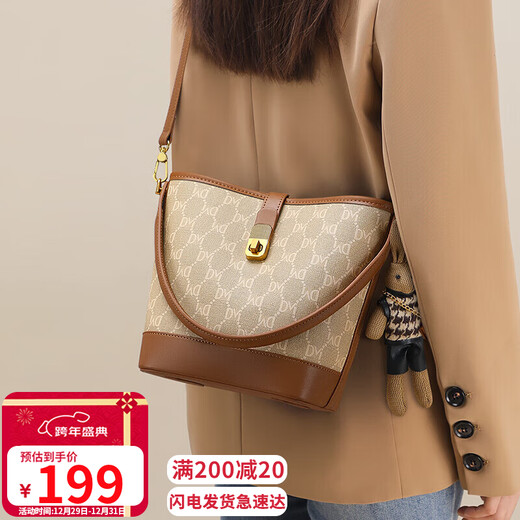 爱情海包包女包斜挎包女单肩手提水桶包大容量生日元旦礼物送女生女友