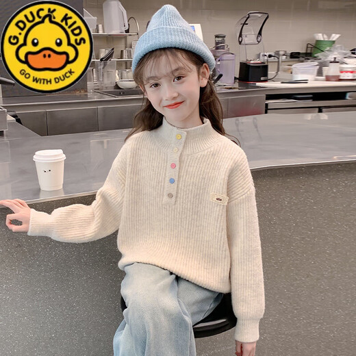 G.duck Girls' Sweater Autumn and Winter 2025 New Style Children's Sweater Big Children's Winter Sweater One-piece Velvet Thickened Khaki 160 cm