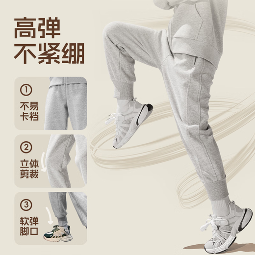 Jeanswest Children's Clothing Boys' Pants Spring and Autumn 2026 New Medium and Large Children's Warm Cotton Pants Children's Winter Velvet Casual Sports Pants Spring and Autumn Style Single Pack Navy Blue/Yellow Dinosaur K 110