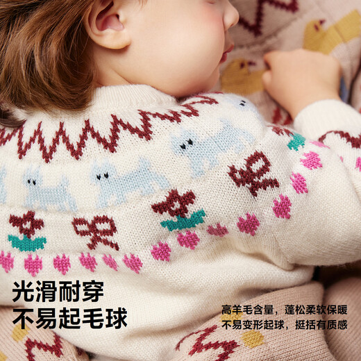 Mini Bala (minibala) Fair Isle Sweater Mini Bala Boys and Girls Parent-Child Sweater Winter New Year Red Cute Artist Co-signed Chinese Red 60649 160