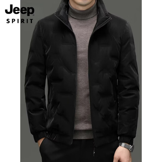 JEEP SPIRIT2025 winter new high-end casual regular down jacket men's stand-up collar warm jacket men's business commuting top off-white M 170