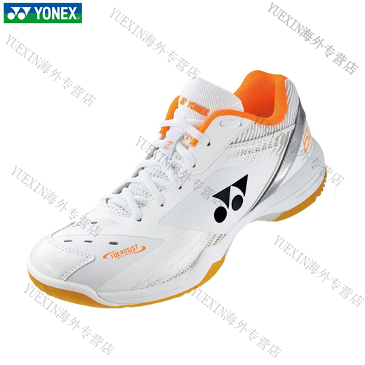 Yonex (YONEX) official badminton shoes 65z3 men's and women's shock-absorbing anti-slip training yy shoes SHB65Z3WEX white orange 36_225mm