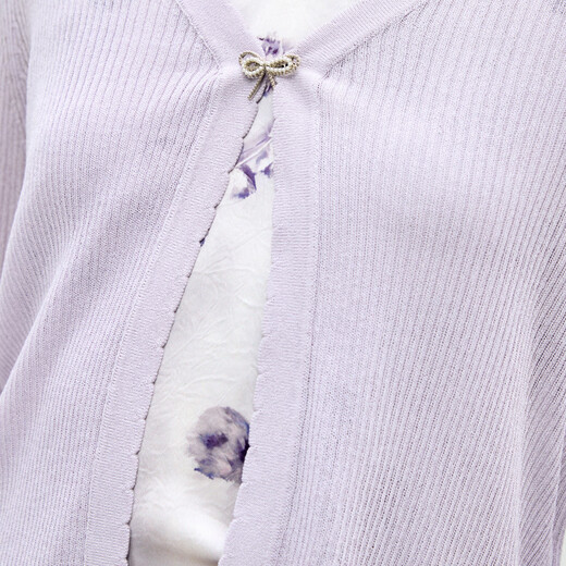 Qiushui Yiren Knitted Elegant Fashion Christmas Suit 2026 Spring New Women's Urban Daily Ink Style Two-piece Set Light Purple S