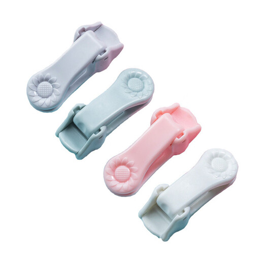 Fantasy Anti-Kick Quilt Fixing Clip Thick Quilt Cover Special Seamless Needle-Free Anti-Slip Anti-Run Removable Children's Quilt Fixer Pink Anti-Kick Quilt 4 Clips Short Style 2 Straps 1 Meter Long