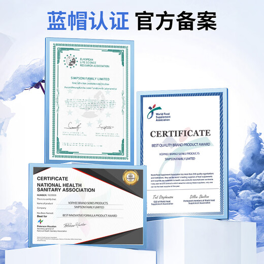 Kangzhengke multivitamin D3 Kangzhengke vitamin B less middle-aged and elderly white hair strong hair roots nourishing hair follicles 2mg*2 box