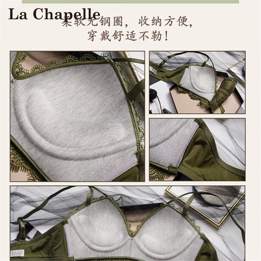 La Chapelle's zodiac year of the horse red sexy lace push-up bra set thin wire-free breast-retracting underwear for women