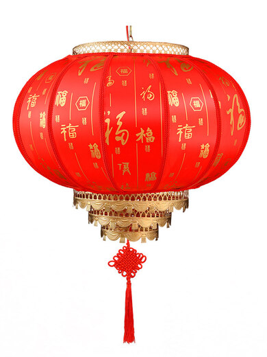 Xushansi New Year and Spring Festival blessing lantern big red sheepskin rotating new Chinese style balcony housewarming outdoor waterproof gate lantern round 80 Remarks color Customized models are non-returnable, default red Baifu models come with LED lights + plugs