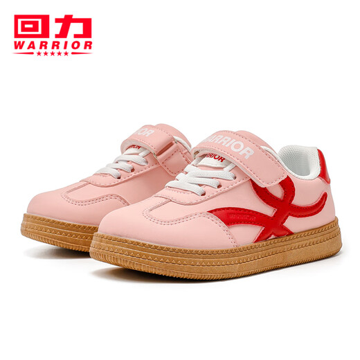 Huali children's shoes children's simple solid color sports shoes 2026 spring new breathable low-cut sneakers for boys and girls student running shoes pink 26 inner length about 16.8cm