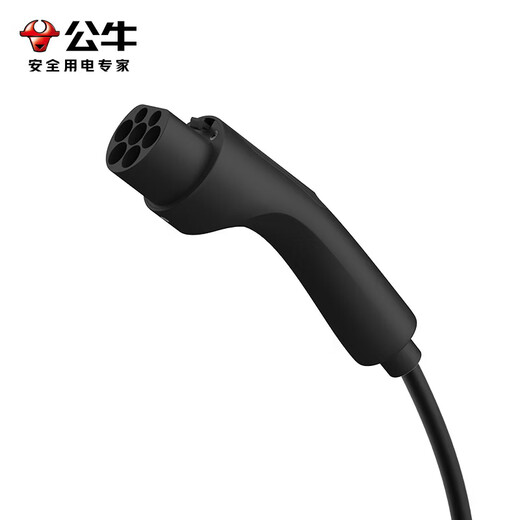 Bull charging gun pile portable car charger is suitable for Hongqi E-HS7/Hongqi EH7/Hongqi E-HS9 Tiangong 08 new energy vehicle charger 3.5kw fashion model-5 meters