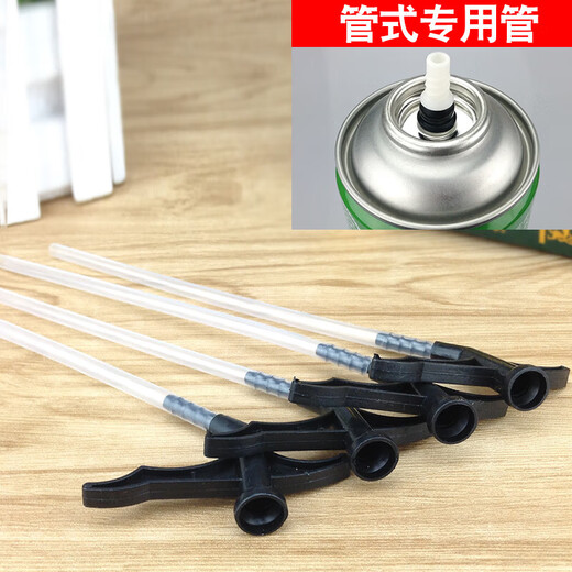 He Jiagong foaming agent caulking foam filling expansion foam rubber plastic hose 1 meter long tube tube type gun type tube 45 pieces