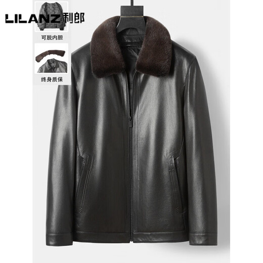LILANZ Official Haining Genuine Leather Jacket Fur-Integrated Mink Liner Men's Velvet Thickened Jacket Middle-aged and Elderly Dad Leather Jacket 2531 Mink Liner-Flagship Model 3XL 185