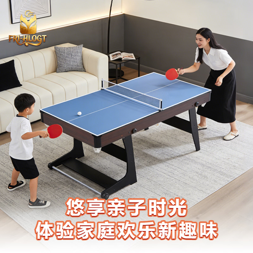 FRI-HLOGT Billiard Table Children's Indoor Foldable Billiard Table with Wheels Multifunctional Three-in-One Educational Toy Birthday Gift 160cm Billiard Table Children's Home Multifunctional Indoor Mahogany Color Folding Wheels Three-in-One Same-day Delivery Delivered to Downstairs