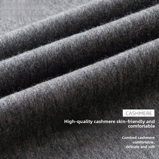 Wu Canli (WUCANLI) double-sided gray 100% pure cashmere scarf for men in winter thickened scarf New Year gift for boyfriend and husband, medium gray (wool)