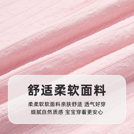 PawinPaw cartoon bear children's clothing 25 spring and summer new baby girl cute puff sleeve A-line shirt Ivory ivory/39 120