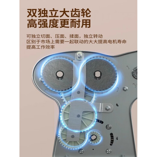 Tuojin imported high-quality noodle press from Japan 2025 new electric noodle press for household use small fully automatic all-in-one Weier silver knife 180W high power double-sided heat dissipation holes + copper wire motor