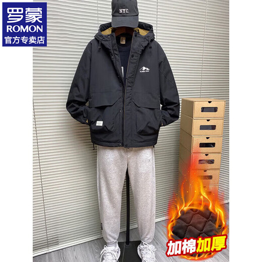 ROMON autumn and winter cotton thickened cotton clothes men's youth casual hooded jacket workwear style windproof jacket men's M1120 cotton khaki L (approximately 110-140Jin Jin equals 0.5 kg)
