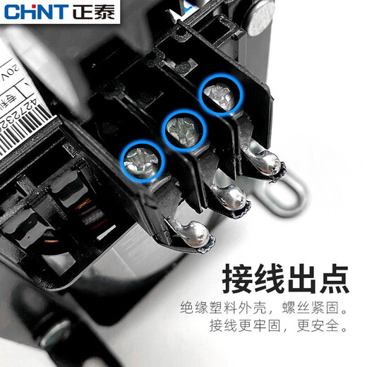 Chint (CHNT) control transformer NDK/BK-100va transformer 380V 220V to 24V 36V multiple options 380 to 36