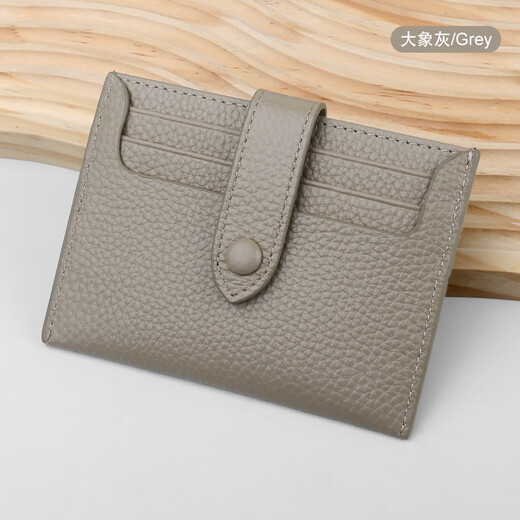 
Lan Shikoo 2025 new card bag, juren leather, small ID storage bag, card clip, ultra-thin card bag, thin multi-card card cover, gray