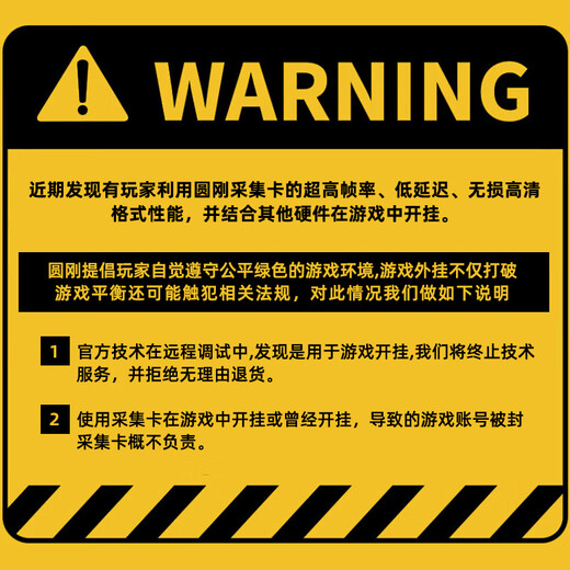 AVerMedia GC553G2W high-definition 4K144 video capture card hdmi2.1 game ps5pro/xbox/compatible with Switch2/mobile games/camera professional event live broadcast equipment