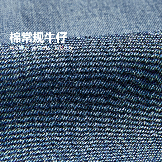 Jnby by JNBY new model Jiangnan Buyi children's clothing denim nine-point pants wide-leg pants loose solid color 26 spring boys and girls 1Q1E11800 958/denim light blue 100 cm