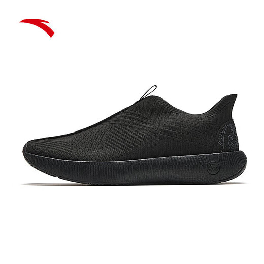 ANTA Comfortable Shoes | Slip-on breathable sports shoes for men and women, new casual walking and river tracing shoes