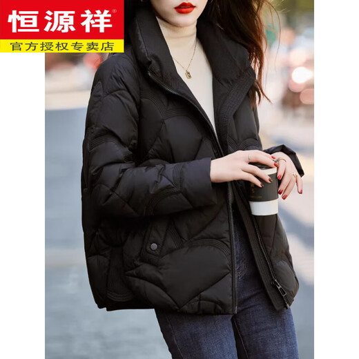 Hengyuanxiang black down jacket women's short 2026 winter new style small fashion thin white duck down fashion thickened jacket beige new national standard 90 white duck down S