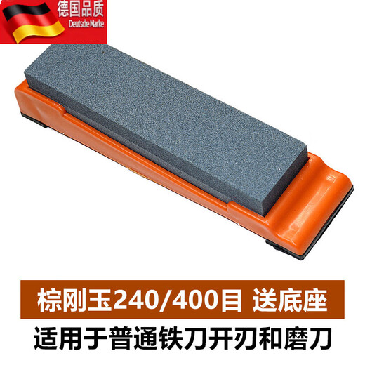 Tuojin whetstone household kitchen knife kitchen open blade double-sided thickness quick sharpening artifact woodworking natural oil stone brown corundum 240_ 400 mesh