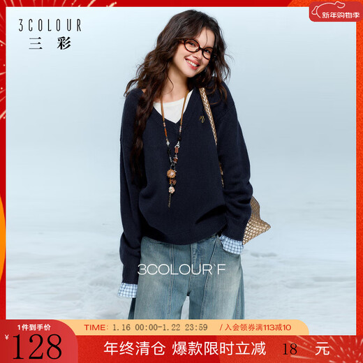 Sancai 2025 winter new fake two-piece sweater long-sleeved simple pullover top loose F navy blue M 160/84A