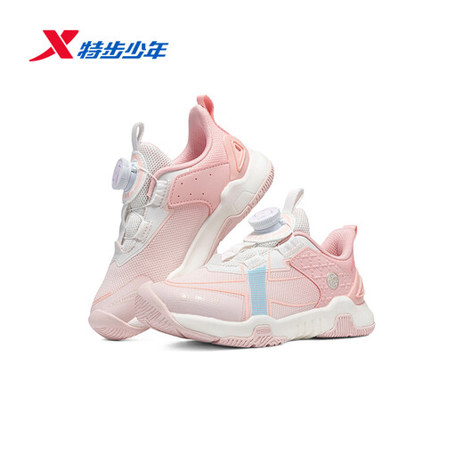 XTEP shopping mall same model children's running shoes spring girls and young children lightweight comfortable non-slip cushioning sports shoes pure pink/romantic pink 33