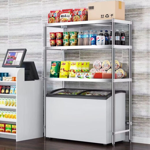 Wing Fantasy customizable kitchen rack stainless steel storage rack oven microwave rack household shelf freezer washing machine rack thickened length 60 width 40 120cm high two layers