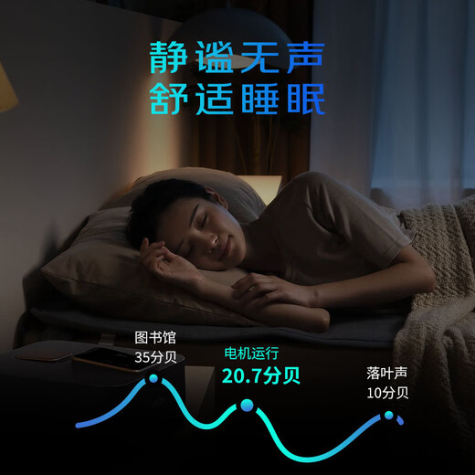 DOOYA smart curtain JC series S7 set 3m inner track supports Mijia app Xiaoai voice