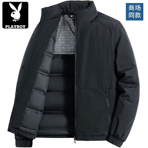 花花公子（PLAYBOY）羽绒服男士冬季外套短款立领时尚轻薄鸭绒休闲百搭夹克保暖上衣男 2583黑色 M 80-105斤