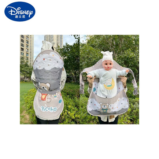 Disney (Disney) Guizhou Baby Strap Yunnan Child tradicional con capucha con capucha fácilmente para bebés de 0 a 3 años, oso de luna (tamaño mediano con bolsillo 0-2 años)