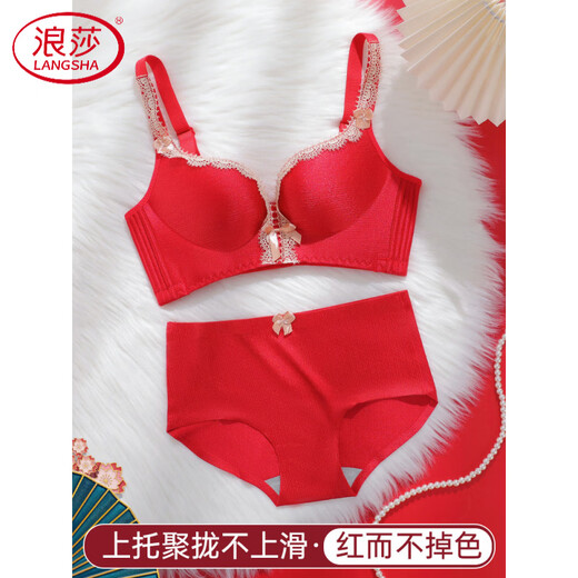 LangSha 2026 new animal year red underwear set underwear for women lace sexy bride wedding thin section bra burgundy single piece 85C 38 thin cup