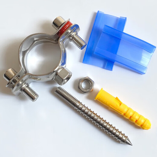 Xu ordered stainless steel buckle pipe bracket screw pipe holder hoop pipe hoop ppr pipe water pipe clamp clip bracket pipe clamp 15-19 welding m6*60 self-tapping without leather pad 1 piece