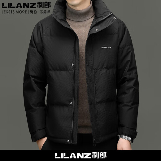 LILANZ down jacket winter baseball stand collar warm and cold-proof clothing fashionable casual light and versatile white duck down jacket coffee baseball collar 60351 M 170 (recommended 100-120 Jin Jin equals 0.5 kg)