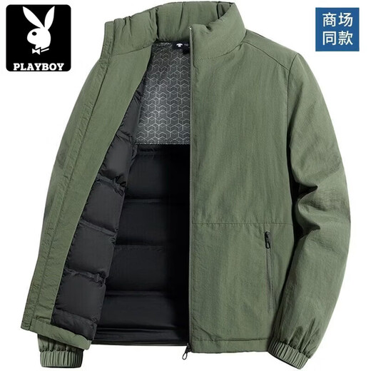 花花公子（PLAYBOY）羽绒服男士冬季外套短款立领时尚轻薄鸭绒休闲百搭夹克保暖上衣男 2583黑色 M 80-105斤