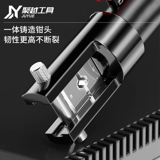 Juyue tools household hydraulic pliers crimping pliers terminal pliers 4-70 square meters manual crimping cable copper pressure pliers for electricians