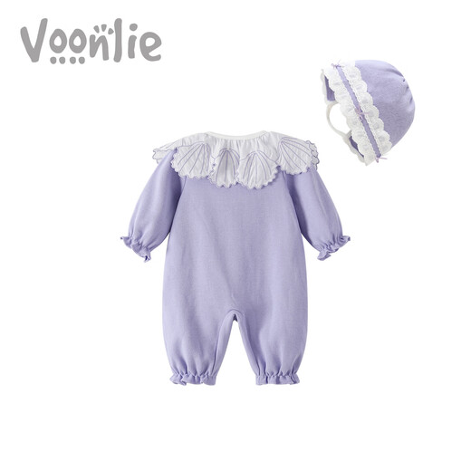 Fanhunting baby clothes spring newborn baby girl onesie full moon hundred days princess outing clothes spring and autumn purple 66cm