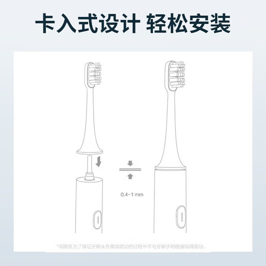 Avode adapts to Xiaomi electric toothbrush head T300/T500/T700/MES601/MES602 Mijia Youth Edition MI replacement head original high quality soft bristles cleaning adapts to T300/T500/T700 4 pieces