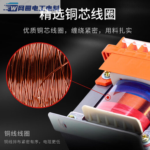 Single-phase isolation control transformer BK-50VA 100W 200W 380V to 220V to 110V/36V/12V BK-25VA 380V to 220V