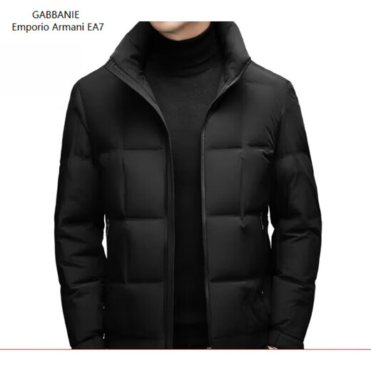 Emporio Armani EA7 Armani зимний новый стиль мужской пуховик для молодежи и среднего возраста с коротким повседневным воротником на утином пуху, теплая куртка на пуху, черный 4XL 58-