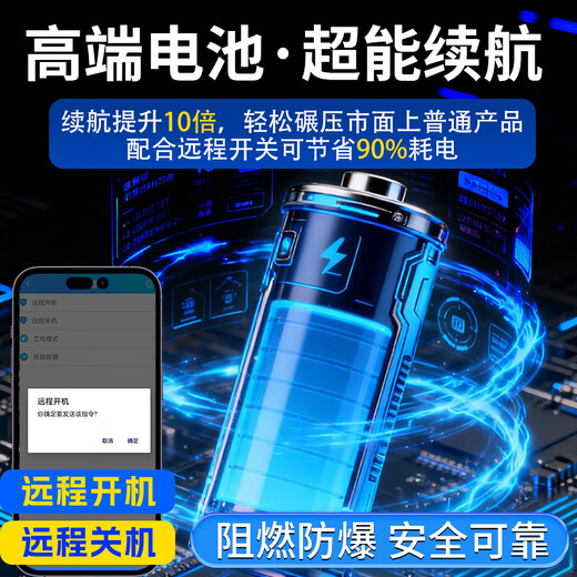 Ou Chuang gps positioning tracker anti-theft installation-free vehicle micro-positioning artifact ultra-small car car locator