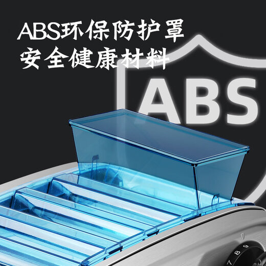 He Jiagong Noodle Press All Copper Electric Noodle Press Household Noodle Machine Small Fully Automatic Stainless Steel Multi-Function Rolling Machine All Copper Motor Three Knife Stainless Steel Model (Plus Noodle Rack)