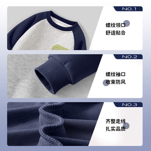 Hello Kitty Melody Girls Spring Clothes Set 2026 New Children's Clothes Sweet and Cute Girls Spring Two-piece Set Silicone Kits Accompany K Pink Purple 120