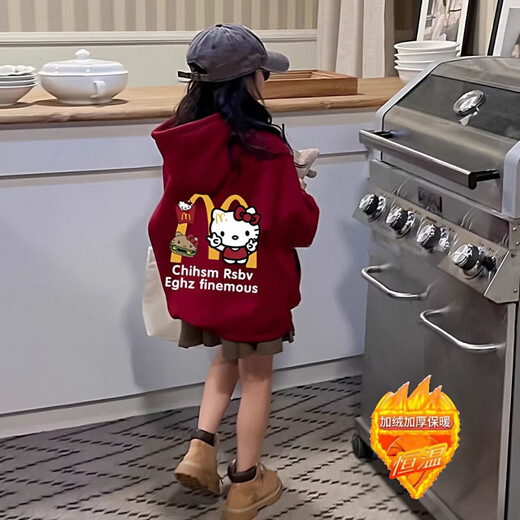 Wooden house red sweatshirt for girls, thickened and velvet, loose children's primary school class uniform, hooded cotton dance hiphop top, hooded burgundy M cat spring and autumn thin style 110 recommended height 100-110CM