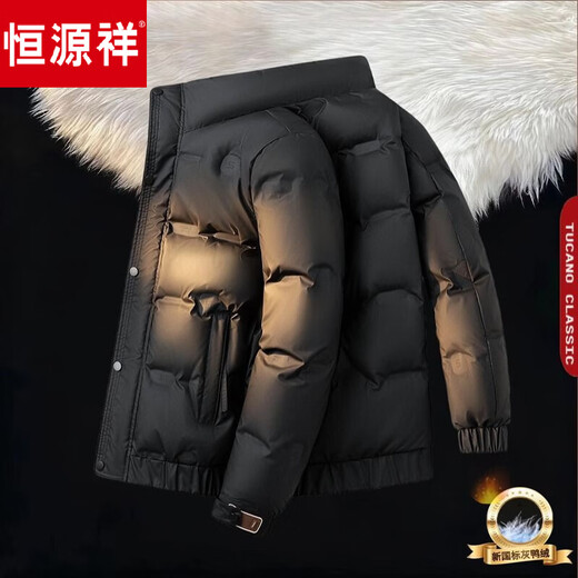 Hengyuanxiang 2026 new winter fashion short men's jacket down jacket light and warm thickened duck down stand collar phantom black quality L 100-120Jin Jin is equal to 0.5 kg national standard duck down