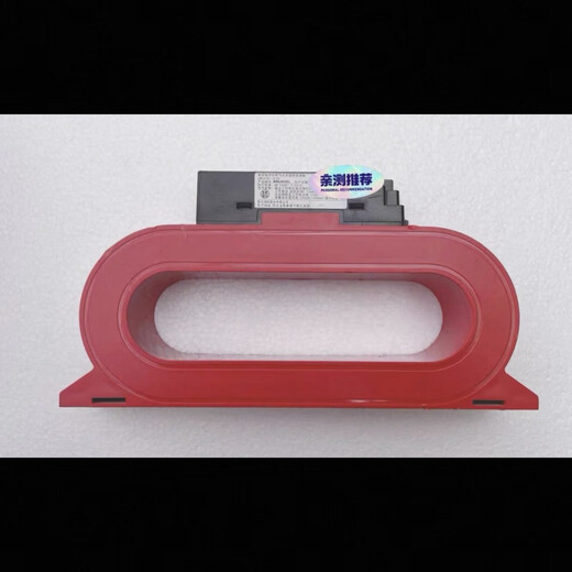 Rectangular Beida Jade Bird residual current electrical fire monitoring detector Jade Bird Fire Beida Jade Bird JBF-61S30 host_62 protocol C504