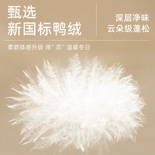 Yalu 2025 new ribs light down jacket men's removable hood short daily cold-proof commuting comfortable large size jacket light gray M recommended 100-120Jin Jin equals 0.5 kg